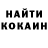 МЕТАДОН белоснежный Igor Sokolowski