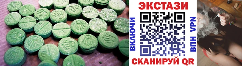 ЭКСТАЗИ таблы KRAKEN сайт Пересвет