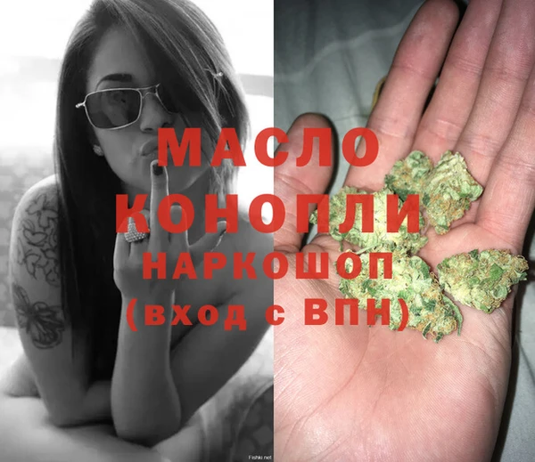 таблы Баксан