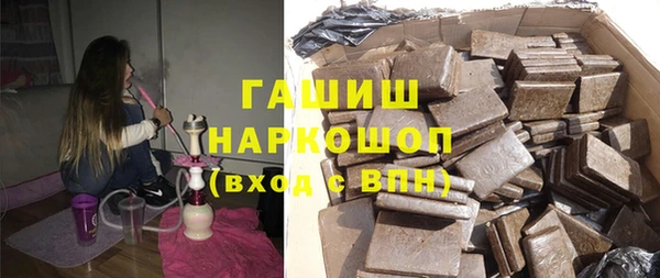 кокаин колумбия Балабаново